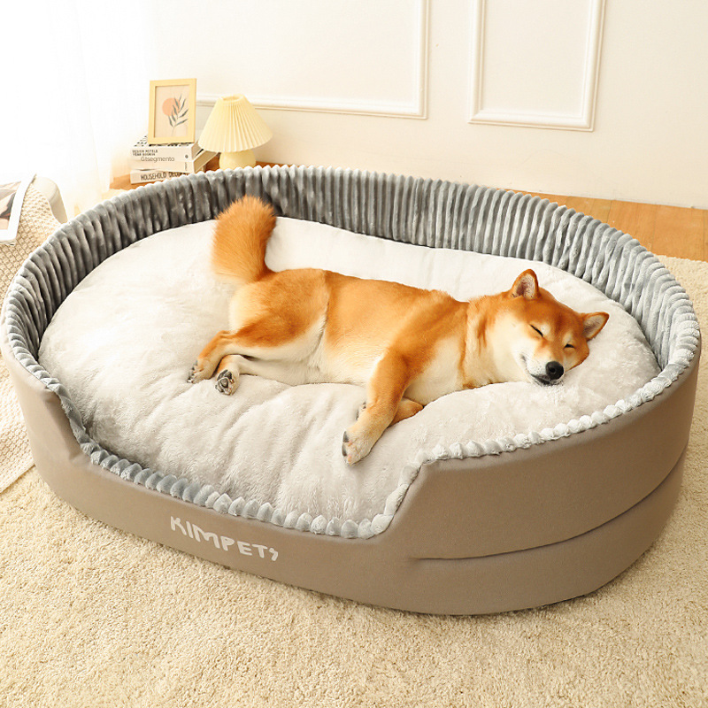 The Denali Bed: Lounger Dog Bed with Washable Cover