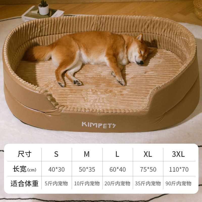 The Denali Bed: Lounger Dog Bed with Washable Cover