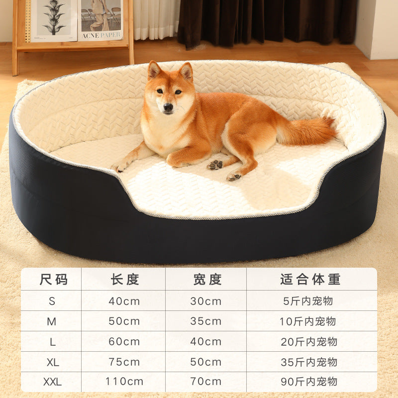 The Denali Bed: Lounger Dog Bed with Washable Cover