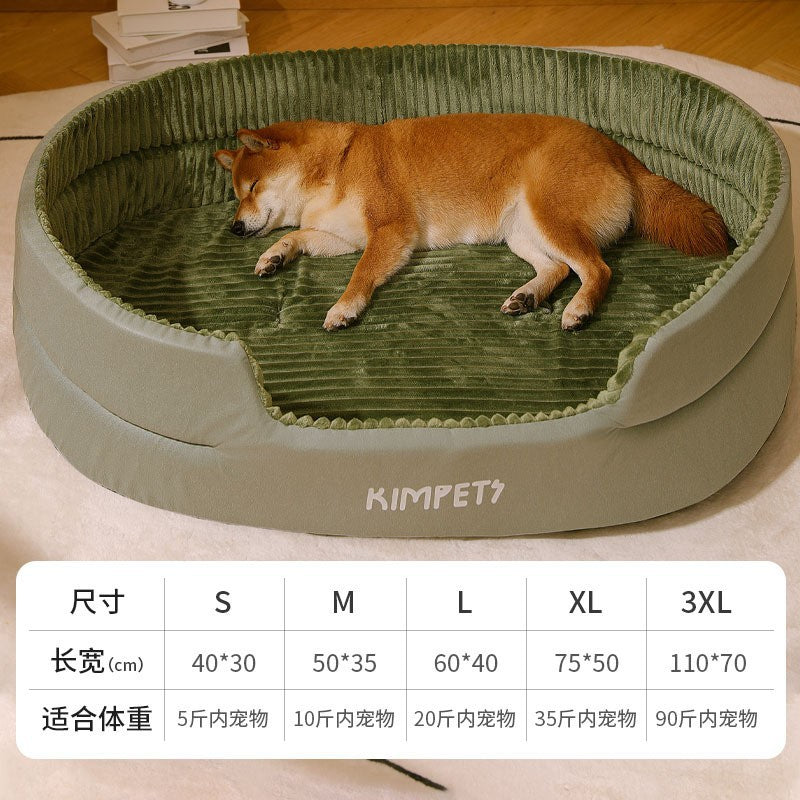 The Denali Bed: Lounger Dog Bed with Washable Cover