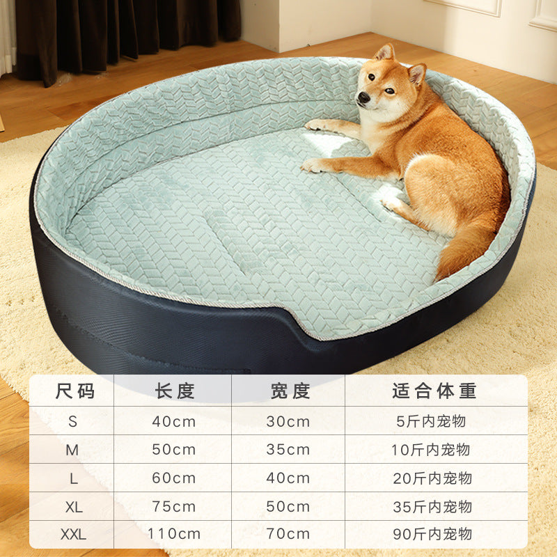 The Denali Bed: Lounger Dog Bed with Washable Cover