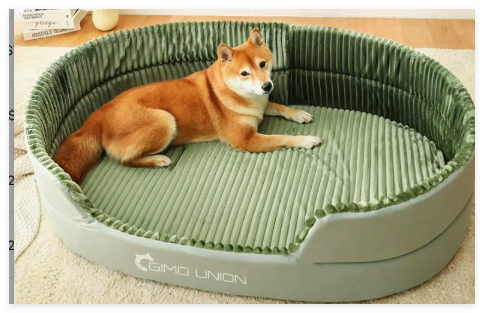 The Denali Bed: Lounger Dog Bed with Washable Cover