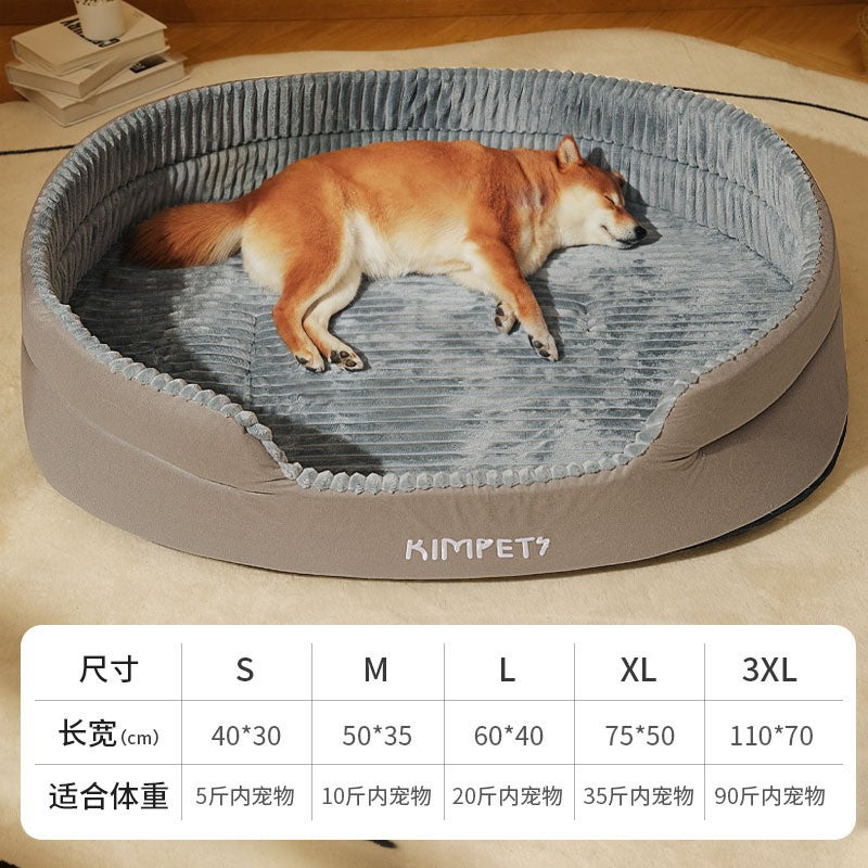 The Denali Bed: Lounger Dog Bed with Washable Cover
